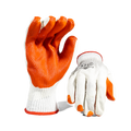 CRAYFISH GLOVE